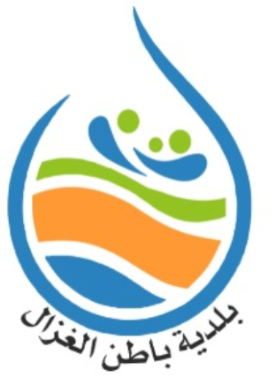 Logo Commune Batten Ghzel